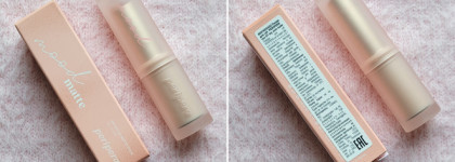 Дела зефирные - обзор помады и румян от Peripera