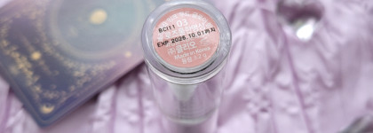 Baby lips без регистрации и смс, или Peripera Ink Mood Glowy Balm в оттенке #03 Rose Thought