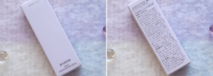 Звездная пыльца на лице с Joocyee Jelly Highlighter Glitter Stick #H01