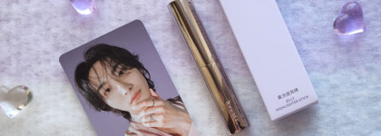 Звездная пыльца на лице с Joocyee Jelly Highlighter Glitter Stick #H01