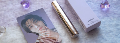 Звездная пыльца на лице с Joocyee Jelly Highlighter Glitter Stick #H01