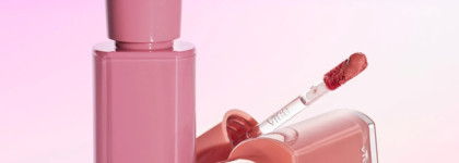 Идеальный глянцевый нюд с BBIA Glow Lip Tint #11 Nudy