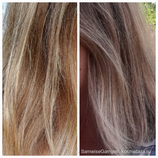 Слева до, справа после в тени