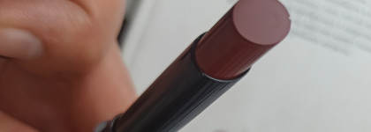 Почти помада мечты. Kevyn Aucoin Unforgettable Lipstick Cream в оттенке Bloodroses