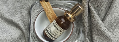 Zielinski & ROZEN black pepper & amber, neroli. Пусть ночь обнимает нежно