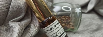 Zielinski & ROZEN black pepper & amber, neroli. Пусть ночь обнимает нежно