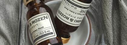 Zielinski & ROZEN black pepper & amber, neroli. Пусть ночь обнимает нежно