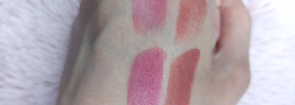 Помады Gosh Luxury rose № 003 Adore и № 004 Enjoy. Чем дальше отходишь, тем лучше смотрятся