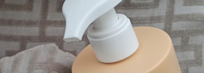 Я рада нашей встрече. Don't Touch My Skin Body Moisturizer