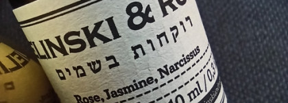 Роза, которую я не ожидала. Zielinski&Rozen Rose, Jasmine, Narcissus