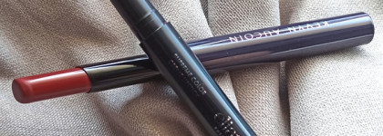 Elian Russia Supreme Color Creme Lipstick в оттенке 44, Dragon berry как неполный аналог Kevyn Aucoin Unforgettable Lipstick Cream