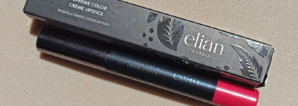 Elian Russia Supreme Color Creme Lipstick в оттенке 44, Dragon berry как неполный аналог Kevyn Aucoin Unforgettable Lipstick Cream
