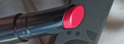 Elian Russia Supreme Color Creme Lipstick в оттенке 44, Dragon berry как неполный аналог Kevyn Aucoin Unforgettable Lipstick Cream