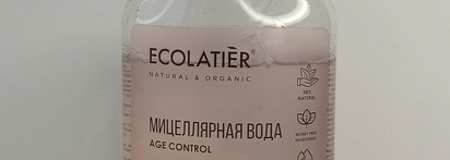Осторожно, злая мицеллярка. Ecolatier Urban Micellar Water Orchid flower & rose