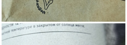 Топ-3 этичных бренда, которые я люблю