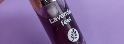 Лавандовое масло Clarins Lip Comfort Oil №12, purple