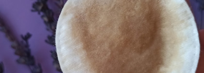 Laboratorium Lavender Tonic - универсальный тоник не только для сухой и чувствительной кожи