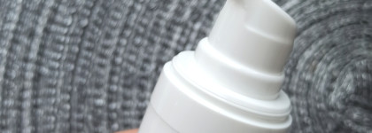 Who are U? Три средства от бренда The U