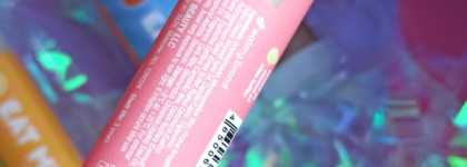 Лето круглый год. Бальзамы для губ Eat My Balm