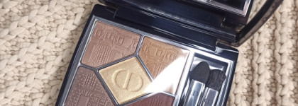 Нюд в новом исполнении. Палетка Dior 5 Couleurs Couture The Atelier of Dreams Eyeshadow Palette в оттенке 469, Atelier Dore