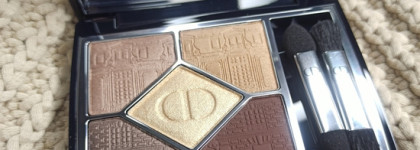 Нюд в новом исполнении. Палетка Dior 5 Couleurs Couture The Atelier of Dreams Eyeshadow Palette в оттенке 469, Atelier Dore