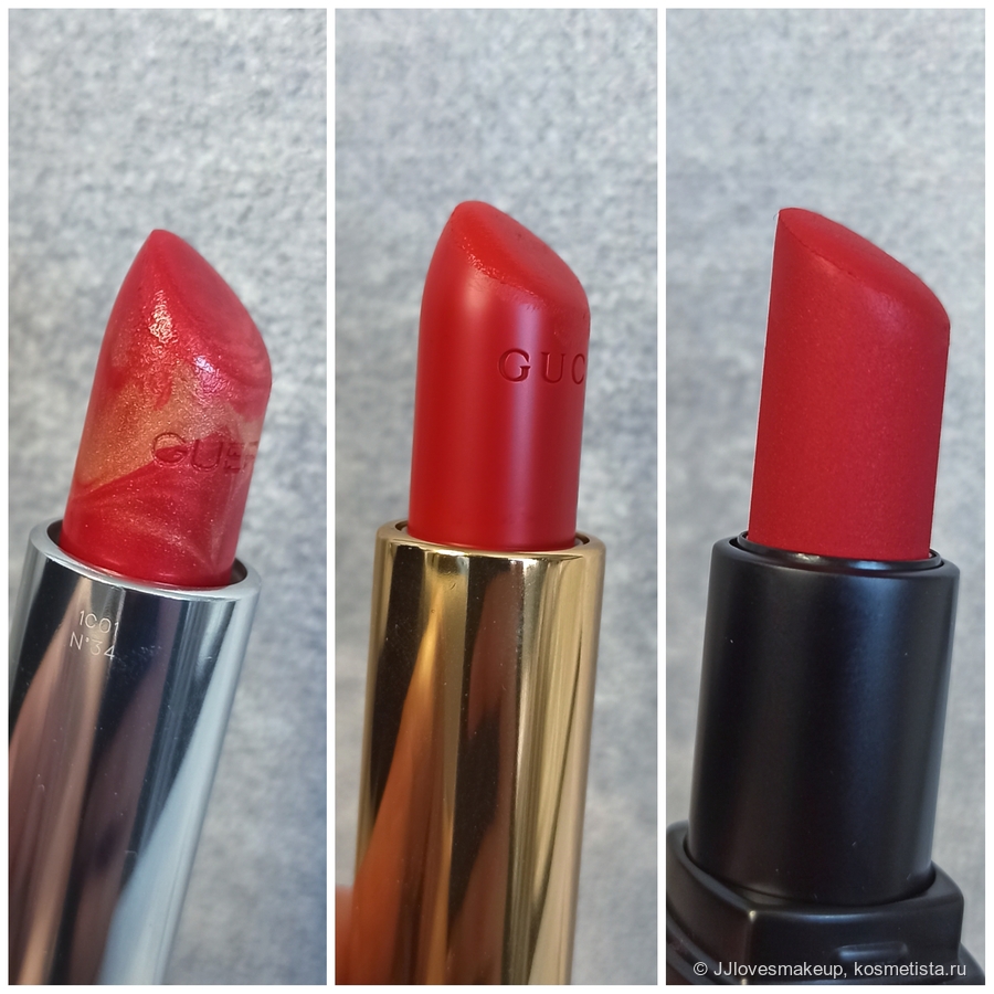Слева направо: Guerlain Gold Red, Gucci №500, Bobbi Brown On Fire.