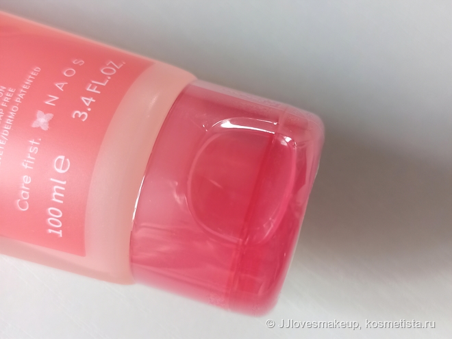 Любимые гели для умывания от Bioderma. Сравнение двух версий