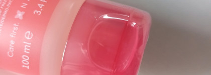 Любимые гели для умывания от Bioderma. Сравнение двух версий