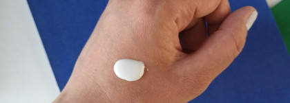 Когда все бесит. Циновит гель для душа и Циновит крем