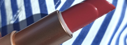 Еще один бюджетный цветной бальзам. Catrice Power Full 5 Lip Care в оттенке 030 Sweet Cherry