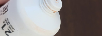 Свое лицо, только лучше. Yadah Silky Fit Concealer BB