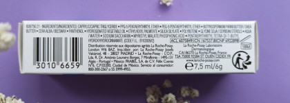 Закрыть гештальт. Бальзам для губ Cicaplast Levres Barrier Repairing Balm от La Roche-Posay