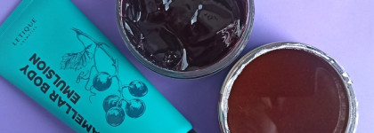 Уход за телом с Letique Cosmetics с запахом винограда- скраб, эмульсия и обертывание
