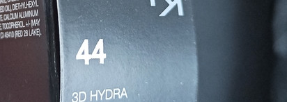 Блеск мечты. Kiko Milano 3D Hydra Lipgloss (Limited Edition) в оттенке 44, Disruptive Brown