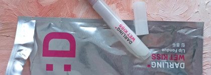 А разговоров-то было. Darling Wet Kiss в оттенке 03 Lip Fondue