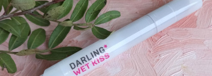 А разговоров-то было. Darling Wet Kiss в оттенке 03 Lip Fondue