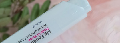 А разговоров-то было. Darling Wet Kiss в оттенке 03 Lip Fondue