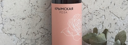 Спасаем волосы вместе с Крымской розой. Укрепляющий шампунь, укрепляющая сыворотка и гидролат лаванды и розы