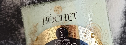 Моделирующий cкраб для тела Розмарин и Лайм от Hochet