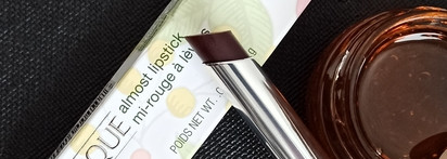 Легенда. Clinique Almost Lipstick в оттенке Black Honey