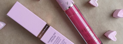 Naj-Oleari Plumping Kiss Gloss как более дорогая версия Essence Extreme Shine Volume Lipgloss