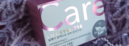 От непонимания до обожания. Сыворотки Care Lift Eyes F16 и Care V-Milk F17от Mishipy