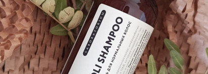 То, что нужно зимой. Дуэт для волос от Laboratorium