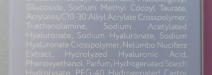 Чистая кожа с OK Beauty. Гель для умывания, гидрофильное масло и муслиновая салфетка для лица