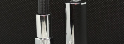 Тот самый черный. Бальзам для губ Givenchy Le Rouge Interdit Baume