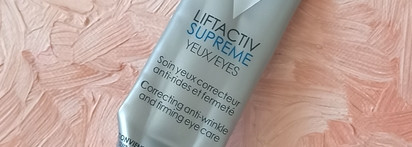 Пустые баночки января 2024 года