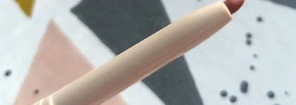 Четыре чудных нюда от Mixit: стойкий автоматический карандаш для губ в оттенках Sexy beige, First kiss, Naked, Savage rose