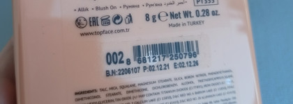 Палетка румян Topface Maestro Academy Blush Bouquet- много, красиво, доступно