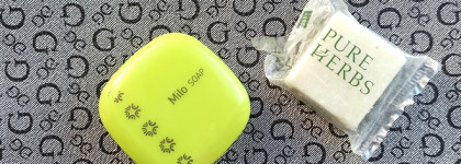 Косметичка на всякий случай