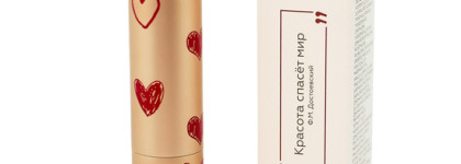 Матовая губная помада от Uvinion и её сравнение с Pillow Talk